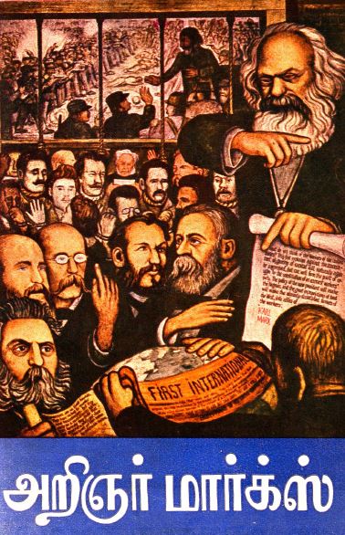 cover image